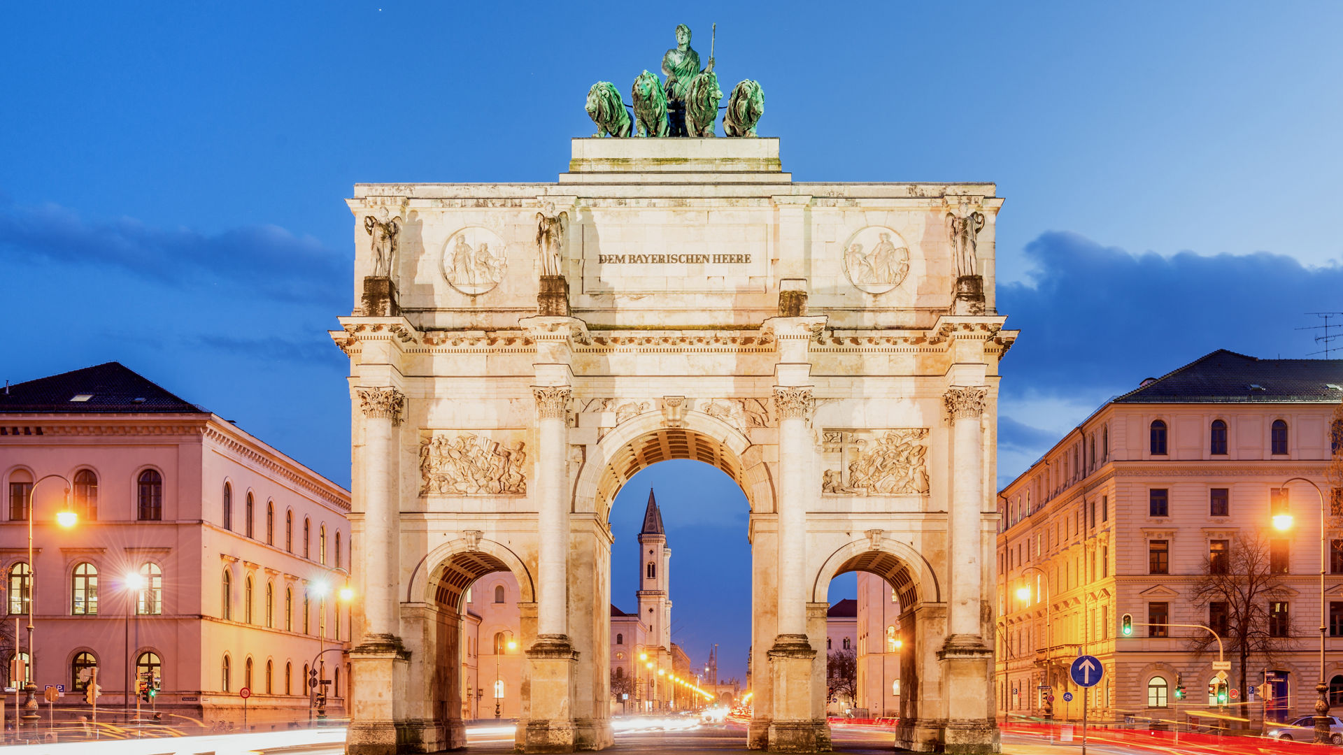 Munich Victory Gate