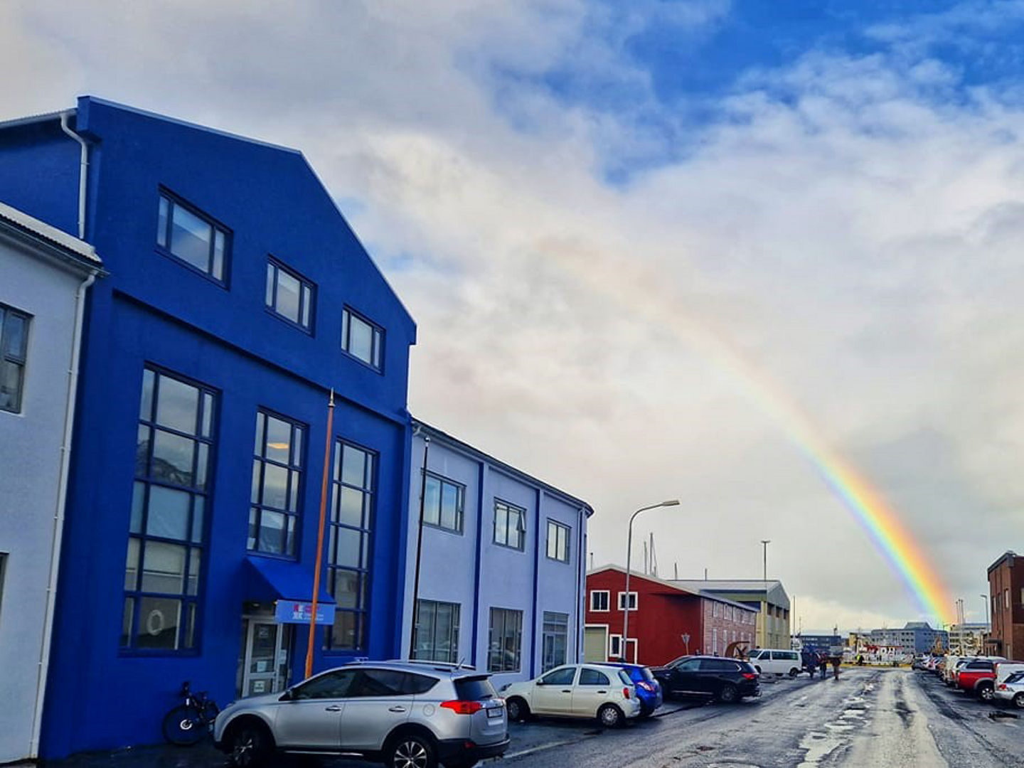 University Centre of the Westfjords